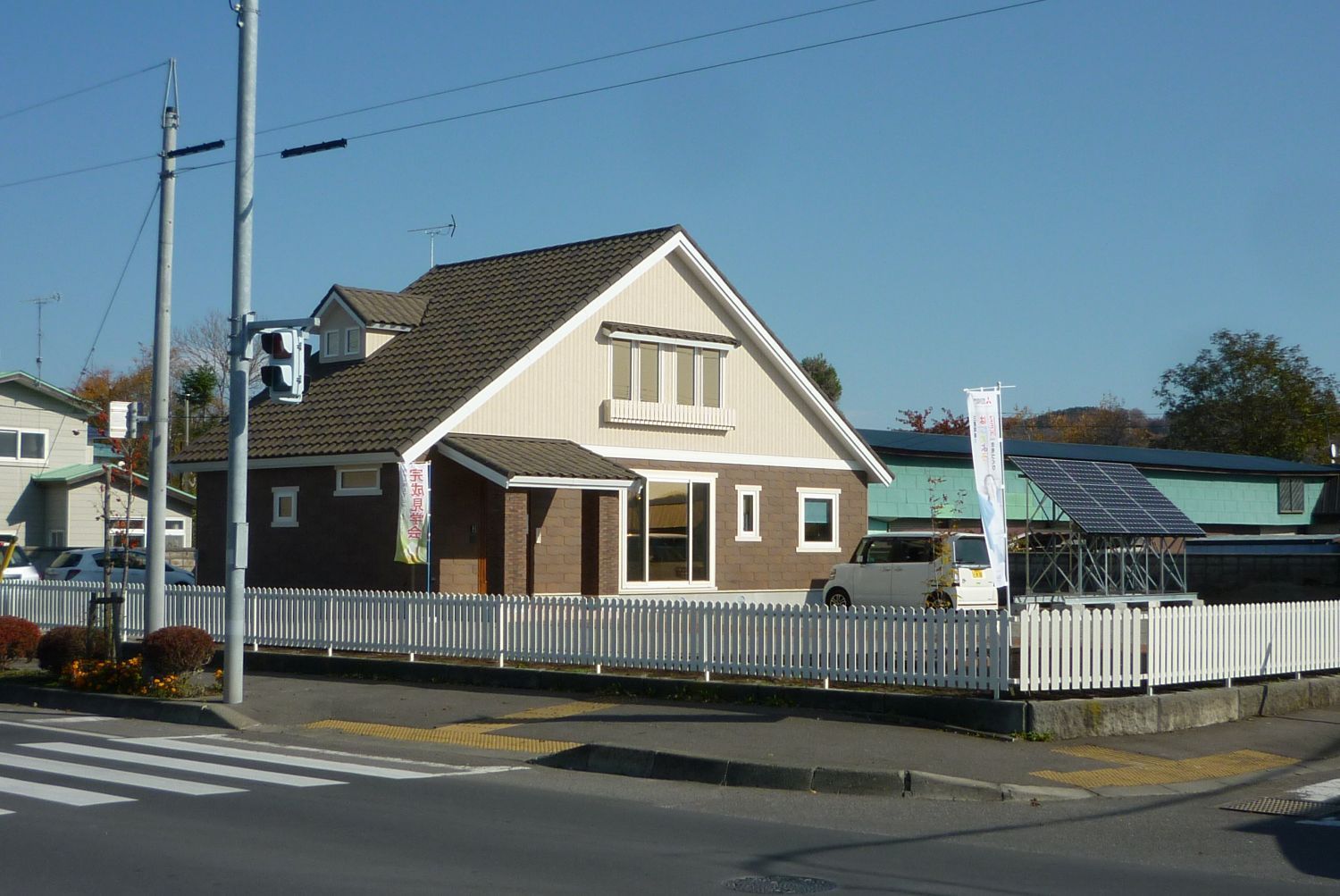 P1040046