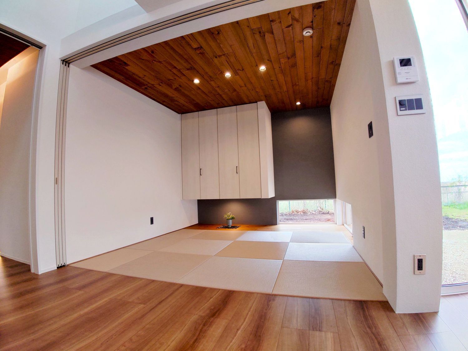 room-7